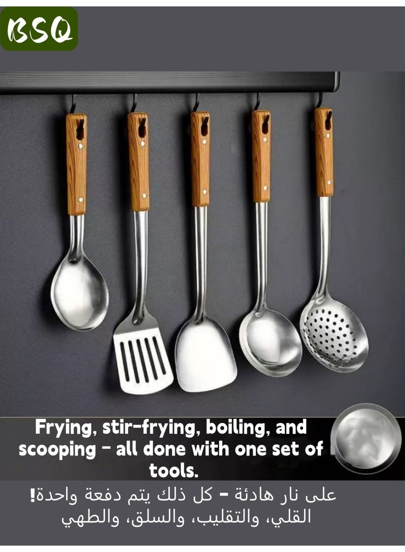 بي إس كيو طقم أواني طهي من الفولاذ المقاوم للصدأ مكون من 5 قطع، بما في ذلك ملعقة مسطحة وملعقة طهي - طقم أواني طهي احترافي، أدوات مطبخ، أواني طهي صغيرة من الفولاذ المقاوم للصدأ. - Image 1